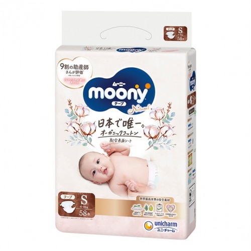Unicharm尤妮佳 Moony Natural自然棉 婴儿纸尿布 S 58片